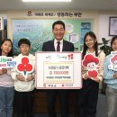 부안동초교 전북중앙신문