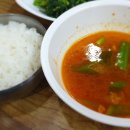 연산명오리 이미지