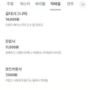 오아이