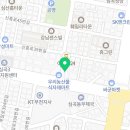 호주에서온스시 부천심곡점 이미지