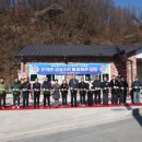 장암마을회관 이미지