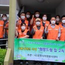 포천시 환경자원센터 이미지