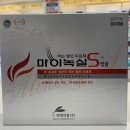 대영온누리약국 이미지