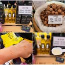 상송호두농원 이미지