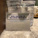 퍼펙트 가드 방역 | [호텔] 경주 힐튼경주 18개월 아기랑 호캉스