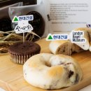 한진환경개발(주) 이미지