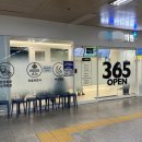 메디칼하나약국 이미지