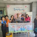 온양삼계탕 이미지