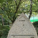 섬말공원1 이미지