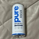 허성범 에너지드링크 추천 누트로픽랩 퓨어포커스 후기