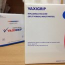 영내과의원 이미지