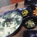 보말과비바리제주 네이버블로그