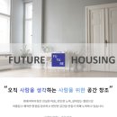 (주)성호금속 이미지