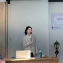 군포e비즈니스고등학교 | 2026학년도 산학일체형 도제학교 군포e비즈니스고등학교 도제 10기생 입교식