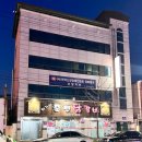 채가네춘천닭갈비 네이버블로그