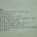 일월도서관 이미지