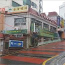 해운대로81번길 네이버블로그