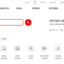 장스내과의원 이미지
