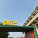 문학경기장1번출구 | 랜더스필드 문학경기장 스카이뷰 408B석 리뷰/ 삼성-SSG 2차전
