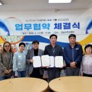 시민생활체육관 이미지