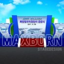 대우조선 복합업무지원단지 이미지