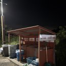 제주팜파스펜션 이미지