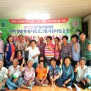 망월리 마을회관 이미지