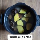 열매농수산