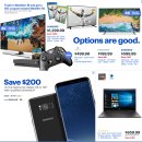 [하와이 쇼핑] Best Buy(베스트바이 :: 전자제품/생활가전/컴퓨터용품), 주간세일 정보 - 2018년 7월 22일 ~ 28일 이미지