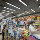 중앙종로약국 이미지