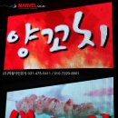 다라광고 이미지