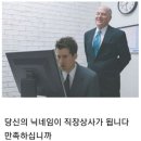 여시상사
