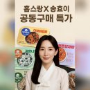 로우스펙브레드 네이버블로그