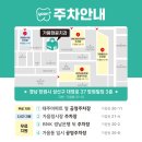 [내돈내산] 창원 성산구 치과 &#34;가음정윤치과&#34; 아기 구강검진 후기(f.만4세)