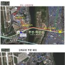 Re:Re: 김해공항 주변의 위성사진을 올립니다. 이미지