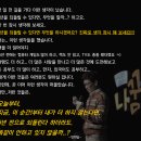 [영어회화 무료특강] 강남 어학원 '영나한'에서 같이 무료특강 참석하실 분??^^ 이미지