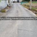 손덕문 공인중개사사무소 이미지