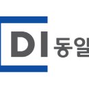 동일유통 이데일리