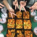 용하중학교 이미지