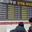 파리바게뜨포항창포점 이미지