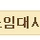 버스정류장 06-126 이미지