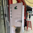 커스텀커피강남 - 91263 | 커스텀커피강남