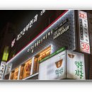 이철헤어커커 네이버블로그