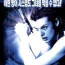 레지던트 이블 ( Resident Evil, 2002 ) 이미지