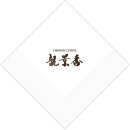 용경향 네이버블로그