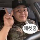 바다해장국 네이버블로그