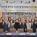 한정주식회사
