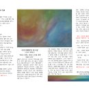 아이라움 이미지