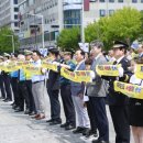 한마음교통 이미지