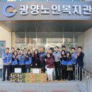 광양 경찰서 이미지